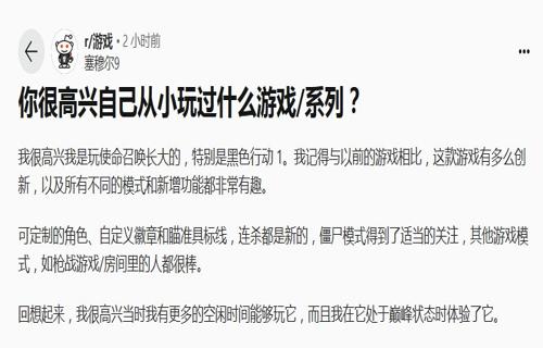 腾讯公司因舞弊行为解聘百余员工