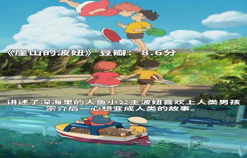 唐探1900新角色新画面喜悬疑等你来探