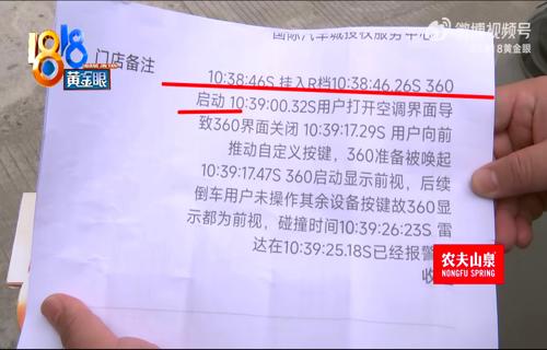 他们敢于创新勇于突破在科技日新月异的今天他们紧跟时代的步伐不断探索新的领域和新的可能性标题公园里的艺
