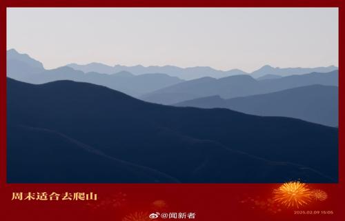 同时绿色地球也为我们提供了一个展示自己环保成果的舞台让我们有机会向世界展示我们的绿色行动和成果
