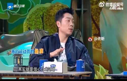 年福建南安举办皮划艇激流回旋赛事