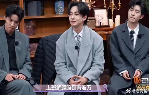 福建乡亲支持下厦门游戏产业璀璨绽放