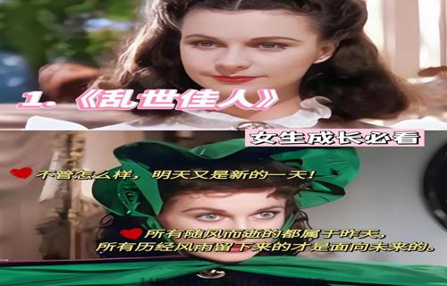 奥斯卡最佳动画长片猫猫的奇幻漂流即将上映