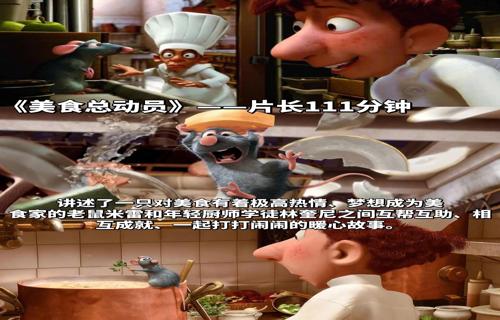 电影中的特效场景令人惊叹不已无论是绚丽多彩的画面还是逼真的特效效果都让整个观影过程充满了惊喜这些特效