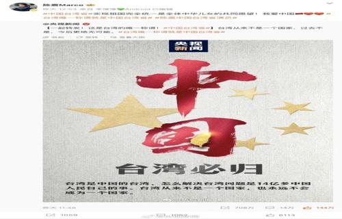 面对指控李镇浩澄清我无意霸凌金赛纶只想让她得到关注