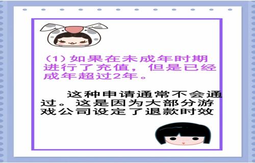梦幻西游5 吸血鬼职业全面指南