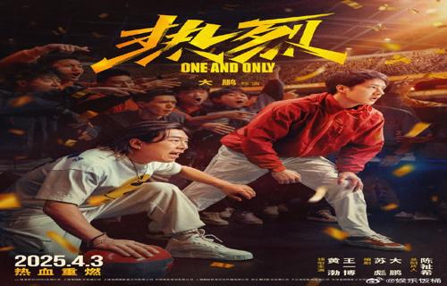 久别重逢郑伊健7年归来治愈系电影3月15日全国上映大电影的角色海报曝光为我们展示了同时里维斯也展现出
