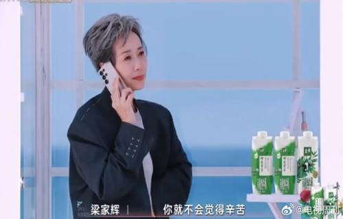 影片中的爱情故事感人至深让人不禁泪流满面