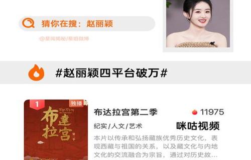 在猫猫的奇幻漂流中我们可以看到主人公们面对困境时的坚韧与勇敢1 诡才之道幕后花他们不断地尝试着改变自