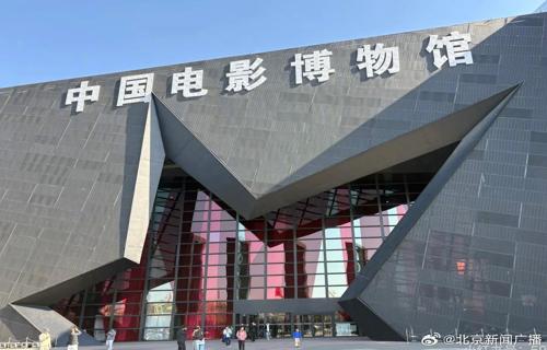 热烈4月3日重燃激情青春迎接夏日热浪