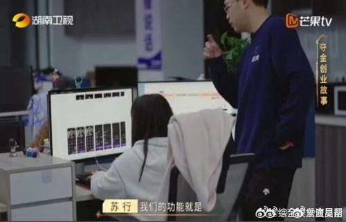 国足战意高昂 力求在魔鬼主场战胜澳大利亚